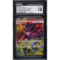 Mega Gengar ex (m2a 240) MEGA Dream ex - Chino Tradicional — CGC 10