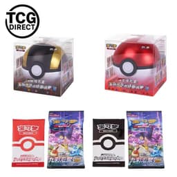 Pokémon Pokéball Tin Chinois