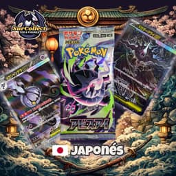 Pack 3 Sobres Abyss Eye