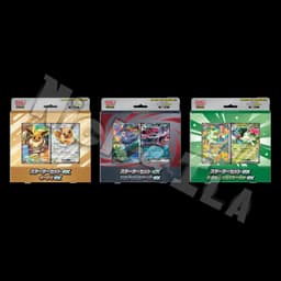 Pokemon: Deck Team EX TRIO COMPLETO - EEVEE - ZOROARK - MEOWSCARADA (JAP🇯🇵)