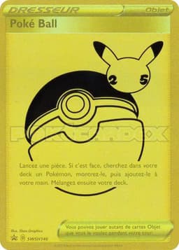 SWSH146 Pokeball