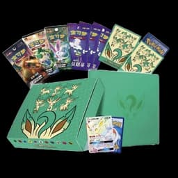 Ultra Premium Leafeon GX Gift Box Chino