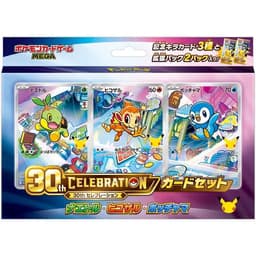 Pokémon – Caja Card Set 30th CELEBRATION Sinnoh – Japonés