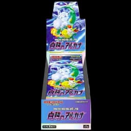 Incandescent Arcana - High Class Pack - Japonés