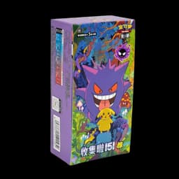 Pokemon TCG: 151 Surprise Slim Booster Box — Inglés