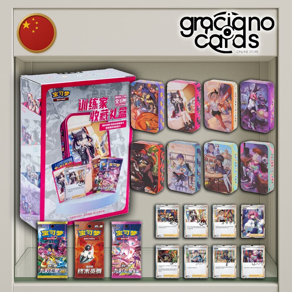 Trainer Collection Gift Box - Chino | Cartas Pokémon | 2026