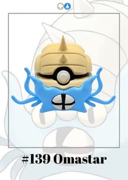 Omastar Ball #139