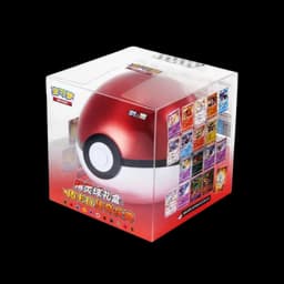 Lata PokeBall Primordial Arts - Chino