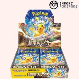 Mostrar Super Rompedor Eléctrico - SV8 - Japonés