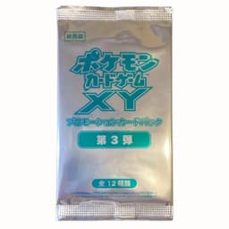 Pokémon XY: GYM Vol. 3 Promo Booster Pack (1 Kort) (JP)