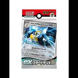 Starter Set Métal Melmetal EX – Écarlate et Violet – Japonais