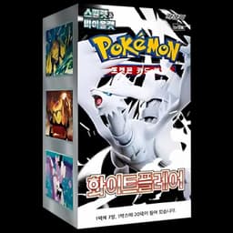 Booster Box White Flare | POKÉMON | Coreano