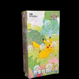 Display 151C vol 1 - Journey - Pokémon chinois officiel