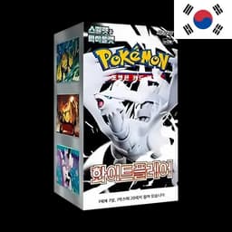 Display Pokémon Coréen S11W – White Flare (Flamme Blanche)
