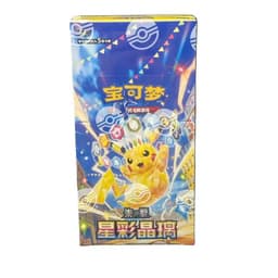 Caja de sobres Pokémon Cristal Estelar CHN