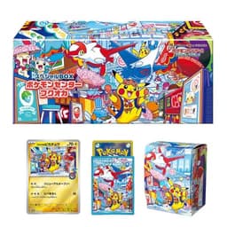 Pokémon TCG Pokémon Center Fukuoka Special BOX Japonesa – Pikachu 289/SV-P Original Sellada