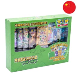 [S-CHN] Pokémon Box - Golden Energy (CSMH4)