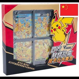 Coffret Pokémon – Collection Pikachu V-Union – Chinois