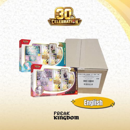 Case de figure collection del 30 aniversario (ingles)