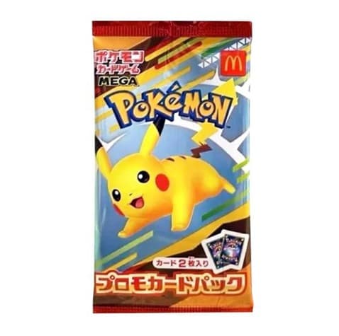 Pokemon McDonalds Promo Pack Pikachu [MP-P 020] - Japanese