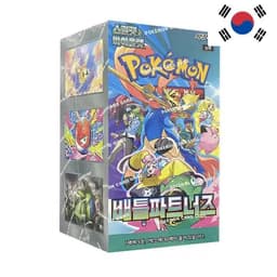 Display Pokémon SV9 Coréen – Aventures Ensemble
