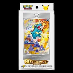 Blister First Partner Vol 2 del 30 Aniversario — Chino