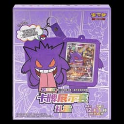 Pokémon card display Set Gift box Gengar | chino