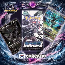 Booster Box Black Bolt - (Idioma Coreano)