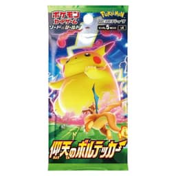 BOOSTER POKEMON S4 AMAZING VOLT TACKLE - SOBRE JAPONÉS