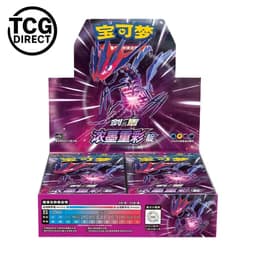 Display Vivid Portrayals Indigo CS2AC 30 Booster Pokémon Chinois — CS2AC+CS2BC (1 de chaque)