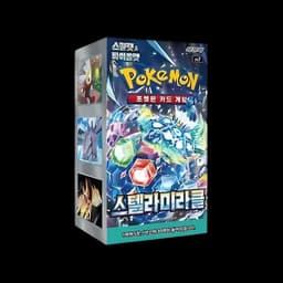 Pokemon - Stellar Crown Booster Box - KR