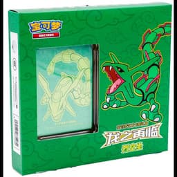 Blister de "Retorno del Dragón" Rayquaza — Chino