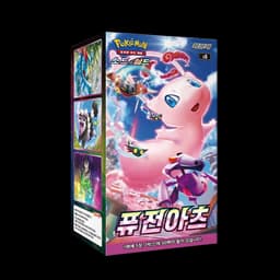 Caja Fusion Arts - Corea