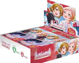 LoveLive! | Booster Box 20 Sobre DUO — Japonés