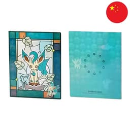 [S-CHN] Pokémon Binder - Gem Pack Vol. 2 (Eevee, Umbreon, Leafeon, Sylveon) — Leafeon