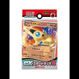 Pokémon Starter Set Eau Amphinobi EX – Japonais
