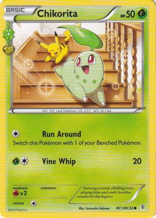 Pokemons loppefund nr. 312