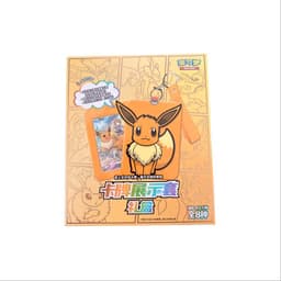 Eevee Gift Box — Chino