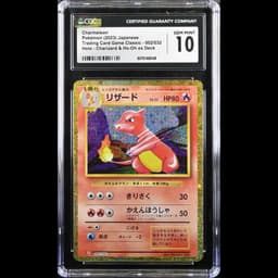 Charmeleon (CLL 002) Pokémon Card Game Classic — PSA 10