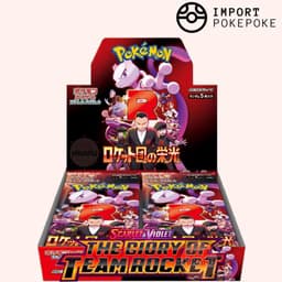 Mostrar La Gloria del Equipo Rocket - SV10 - Japonés — SIN REDUCCIÓN