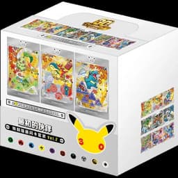 First partner Series 2 Illustration Collection | POKÉMON | Chino — Case Sellado (x8 First Partner)