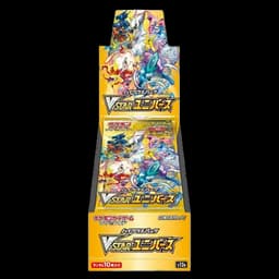VStar Universe - High Class Pack - Japonés