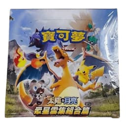 Pokémon 1st Stars Collection Hidden Fates AC1A Booster Box CHN