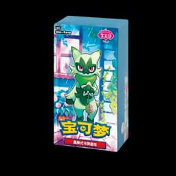 Caja Pokémon Gem Pack Vol.5 Chino - 18 sobres (Booster Box)