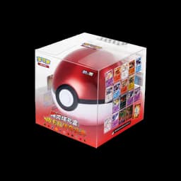 Pokémon TCG Chinois Simplifié – Pikachu Célébration Légendaire Pokéball - CN