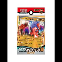 Pokémon Starter Set Combat Koraidon EX – Japonais