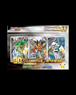 Pokémon 30th anniversary | Illustration collection • Unova | JAP (Pre-Order)