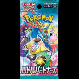 Battle Partners - Sobre - Japonés