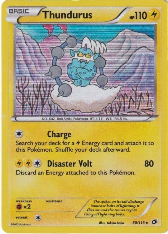 Pokemons loppefund nr. 262