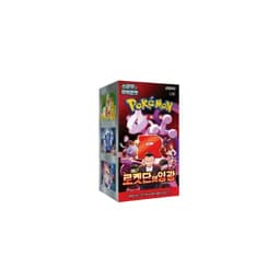 BOOXTER BOX TEAM ROCKET COREANO